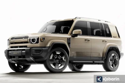 iCar Resmi Kenalkan V27 Sebelum Debut Resmi di 2026