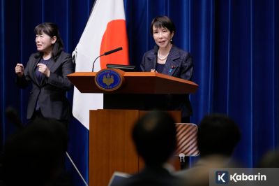 Takaichi Berniat Bubarkan Majelis Rendah untuk Pemilu Lebih Cepat