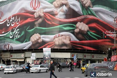 Iran Sebut G7 Munafik Terkait Ancaman Sanksi Protes