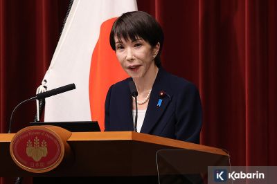 Pajak Makanan di Jepang Bakal Balik Lagi, PM Takaichi Tetap Ngotot