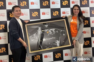 RRQ Tatap 2026 Lebih Optimistis Usai Kerja Sama dengan ShopeePay