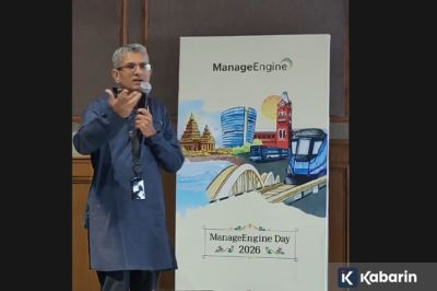 Zoho Corporation Tertarik Dirikan Pusat Data di Indonesia