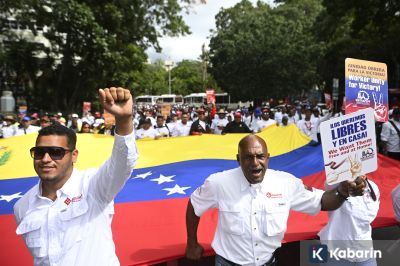 Caracas Tegaskan Venezuela Tidak Bagian dari Wilayah AS