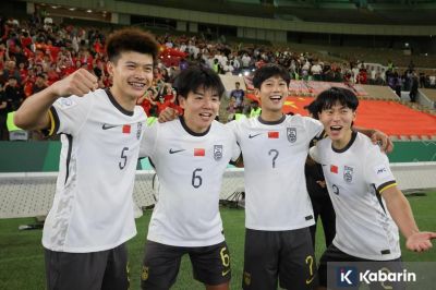 China Tembus Final Piala Asia U-23 AFC Pertama Kalinya