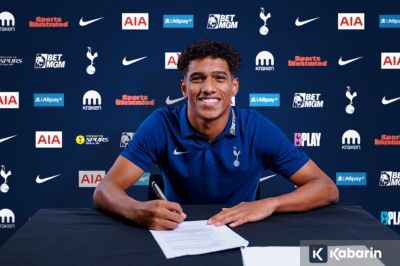 Tottenham Datangkan Pemain Muda asal Brazil, Souza Menezes