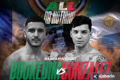 Gonzalez vs Boukerdine, Duel Panas Rebut Sabuk WBC Youth di Dubai