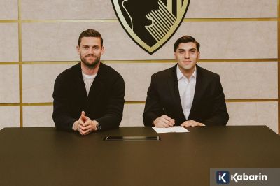 Bournemouth Pinjam Christos Mandas dari Lazio