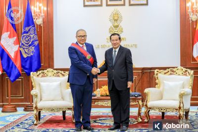 Indonesia Dukung Kamboja Perangi Kejahatan Transnasional