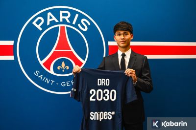 PSG Boyong Talenta Muda Dro Fernandez dari Barcelona