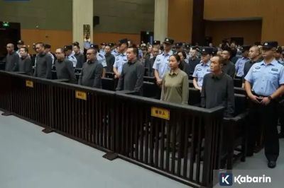 Pemerintah China Eksekusi 11 Pelaku Penipuan dan Pembunuhan di Myanmar