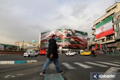 Rial Iran Anjlok ke Level Terendah Dalam Sejarah