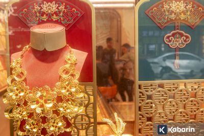 Dewan Emas Dunia: Permintaan Emas Capai Rekor Baru di 2025