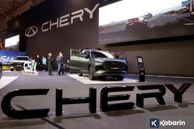 Chery Akan Bikin Kantor Pusat Eropa di Inggris