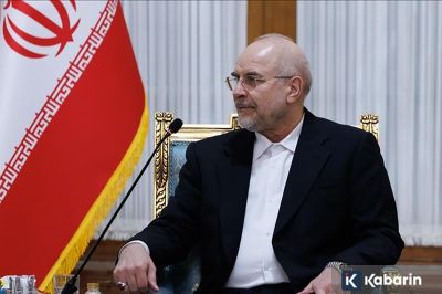 Rupiah Melemah Akibat Ketegangan yang Terjadi di Timur Tengah