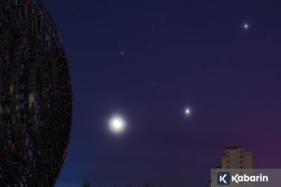 Hasil Pengukuran Baru: Jupiter Lebih Kecil dan Lebih Pipih dari Perkiraan Sebelumnya