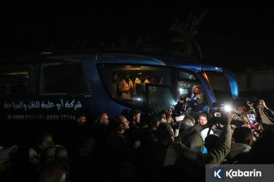 Mansour Tegaskan Gaza Hak Rakyat Palestina dan Tak Bisa Dirampas