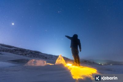 NASA Ungkap Jupiter Sedikit Lebih Kecil dari Perkiraan