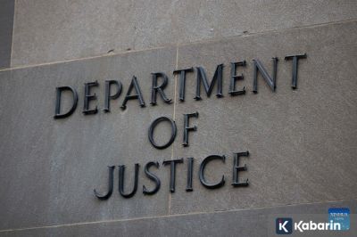 Skandal Epstein Menjalar ke Silicon Valley, Libatkan Raksasa Teknologi