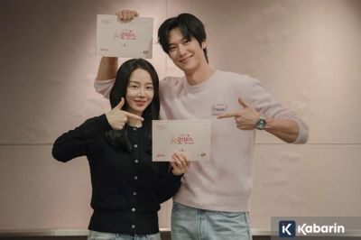 Na In Woo dan Shin Hae Sun Kembali Bersama di Serial Netflix “Love O’Clock”