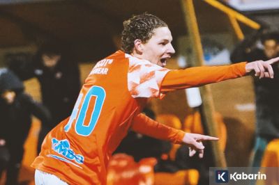 Jadwal Liga Belanda Pekan Ini Mempertemukan PSV dengan AZ