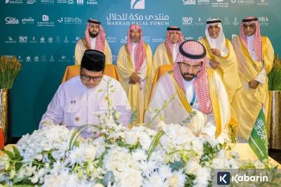 Indonesia dan Arab Saudi Perkuat Kolaborasi Sertifikasi Produk Halal