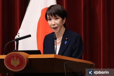 Sanae Takaichi Terpilih Lagi Sebagai PM Jepang
