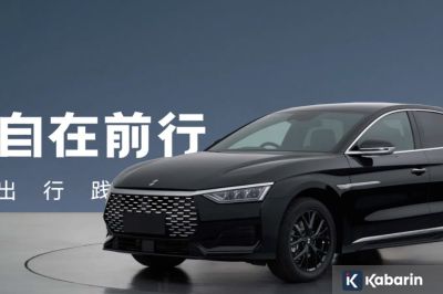 Linghui e9 Resmi Diluncurkan, Siap Jadi Sedan Listrik untuk Taksi Online