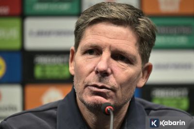 Glasner Pastikan Crystal Palace Siap Tempur Lawan Zrinjski