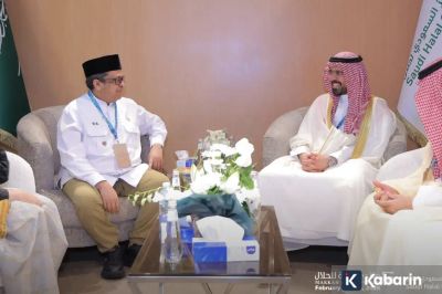 BPJPH Dorong Peran Indonesia di Panggung Halal Global Lewat Forum Halal di Makkah