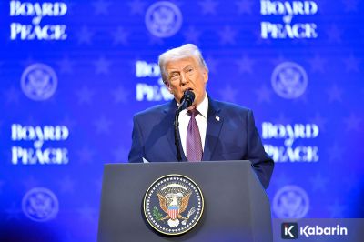 Trump Sebut Operasi Militer AS di Iran "Hampir Selesai"