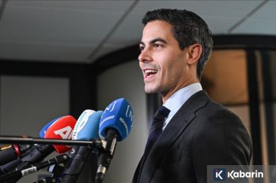 Rob Jetten Resmi Jadi PM Termuda Sepanjang Sejarah Belanda