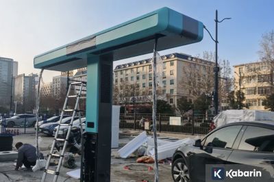 BYD Hadirkan Charger EV 1.360 kW, Isi Daya 5 Menit Tempuh 400 Km