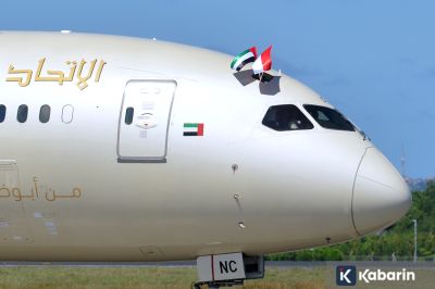 Wilayah Udara Ditutup, Etihad Suspensi Seluruh Penerbangan hingga 2 Maret