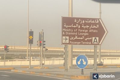 Dentuman Kembali Terdengar di Abu Dhabi, WNI Diminta Berlindung