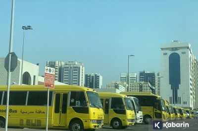 UEA Halau 180 Lebih Rudal Sejak Iran Lancarkan Serangan Balasan