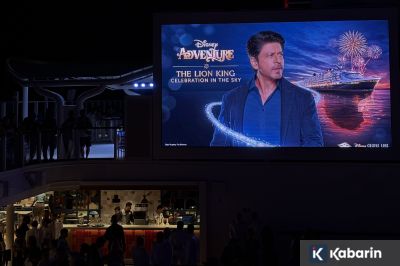 Shah Rukh Khan Terlibat di Balik Pertunjukan Kembang Api Disney Adventure