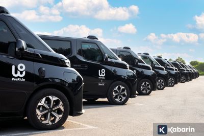 Robotaxi Tanpa Sopir WeRide-Geely Siap Mengaspal Tahun Ini