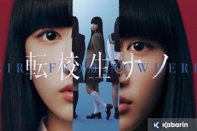 Serial Thailand "Girl From Nowhere" Akan Hadir dalam Versi Jepang