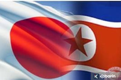 Korut Tegur Jepang Soal Rencana Sebar Rudal Jarak Jauh