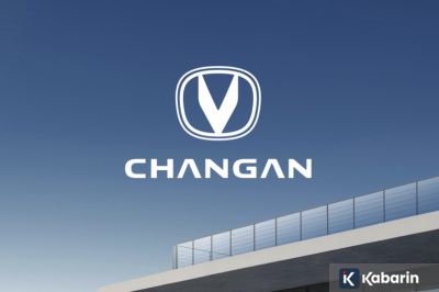 Changan Kenalkan Mesin Hybrid Baru, Konsumsi BBM 2,98 L/100 Km