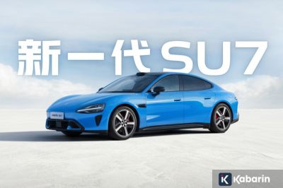 Xiaomi SU7 Versi Baru Akan Meluncur pada 19 Maret