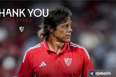 Sevilla Resmi Pecat Matias Almeyda dari Kursi Pelatih