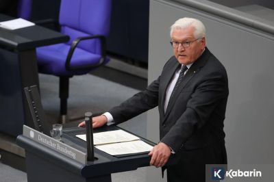 Jerman Sebut Serangan AS-Israel Terhadap Iran Langgar Hukum Internasional