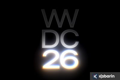 WWDC 2026 Digelar Juni, Apple Siapkan Gebrakan AI Baru
