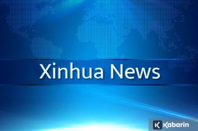 Ilmuwan China Ciptakan Panel Surya Tipis yang Lebih Efisien