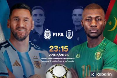 Enzo Fernandez dan Nico Paz Antar Argentina Menang Tipis 2-1 atas Mauritania