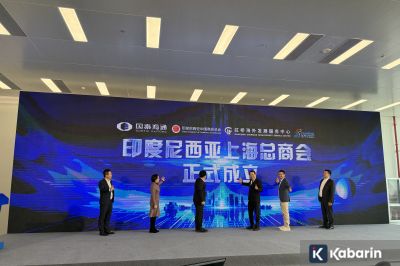 Kamar Dagang Indonesia Shanghai Resmi Dibentuk