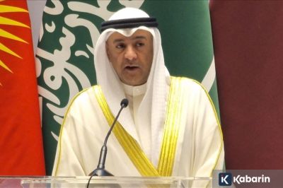 GCC Kecam Penyusupan Pemukim Israel ke Kompleks Masjid Al-Aqsa