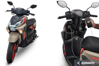 Yamaha Hadirkan Warna dan Teknologi Baru pada Gear Ultima