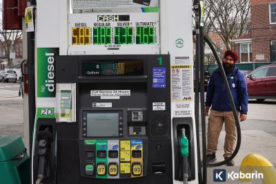 Madagaskar Alami Darurat Energi Akibat Kekurangan Bahan Bakar